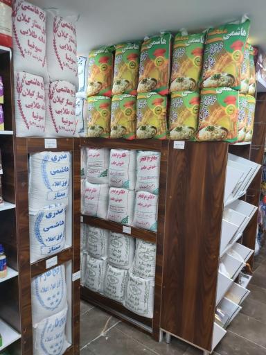 عکس هایپرمارکت شمرون