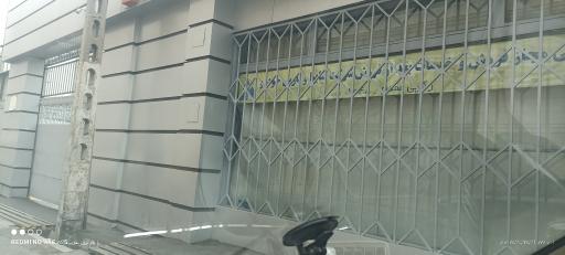 عکس نمایندگی سایپا حمید ذکائی مقدم کد ۱۰۴۸