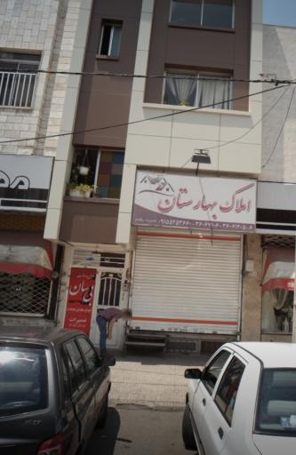 عکس خیاطی بی سان