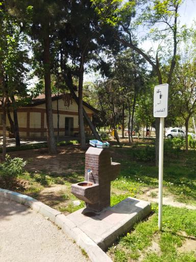 عکس آب آشامیدنی شماره 2 بوستان اندیشه