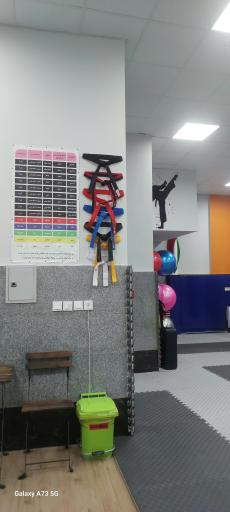 عکس باشگاه ورزشی اوج