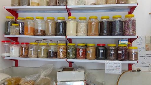 عکس عطاری و گیاهان دارویی شفابخش