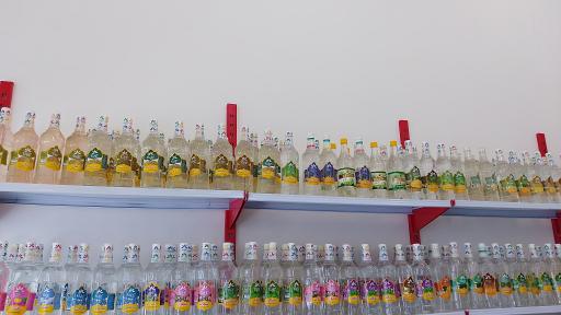 عکس عطاری و گیاهان دارویی شفابخش