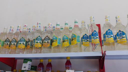 عکس عطاری و گیاهان دارویی شفابخش