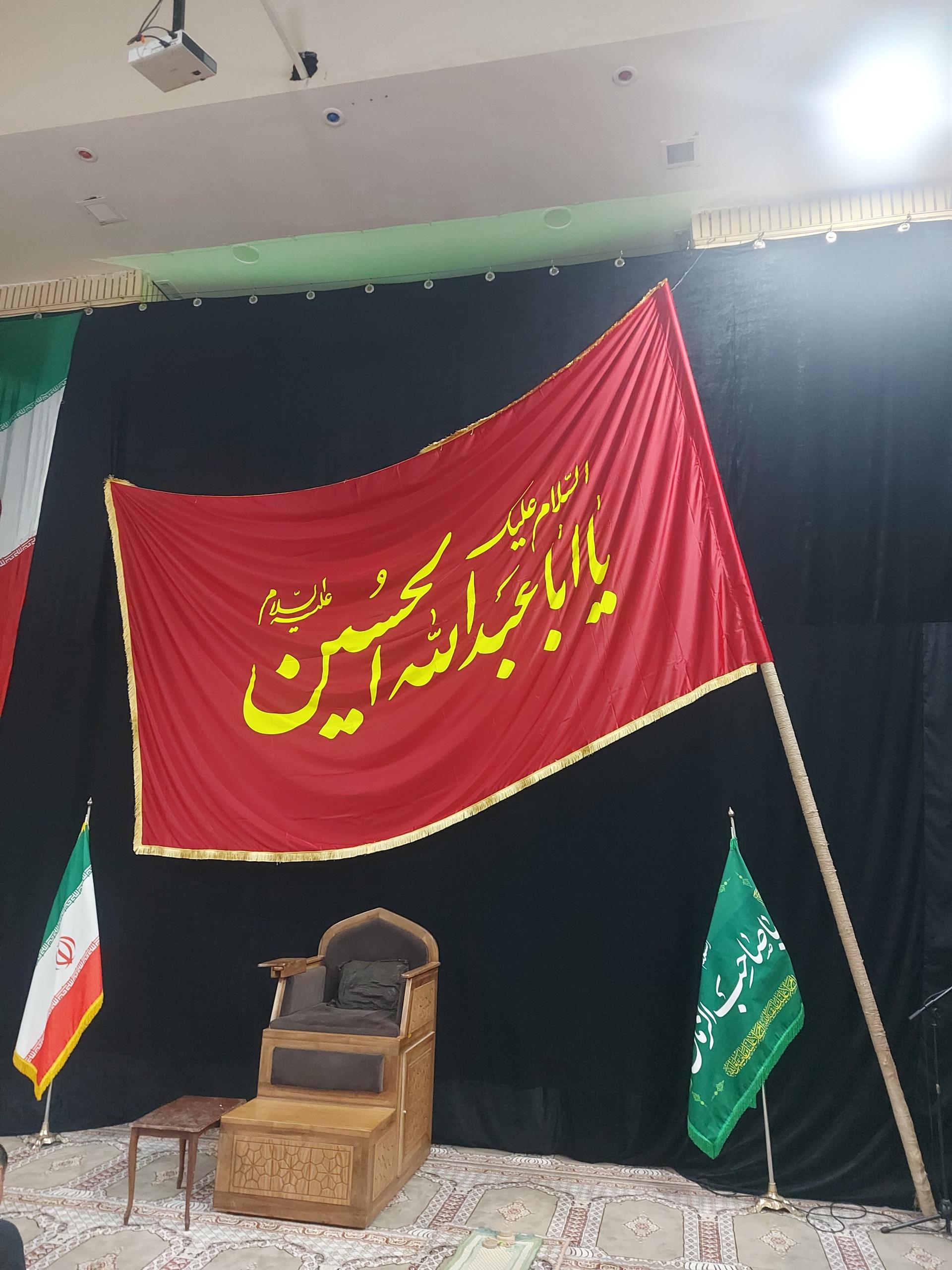 عکس مسجد علی بن ابی طالب
