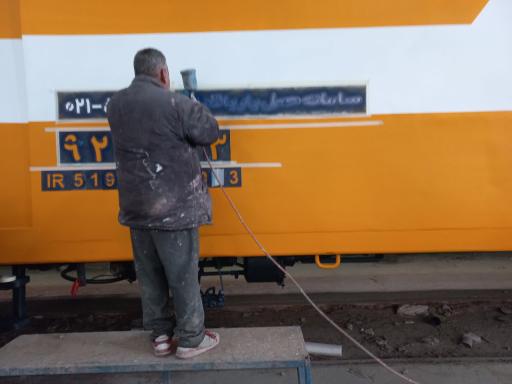 عکس توسعه بازرگانی ریل صنعت ماهور 