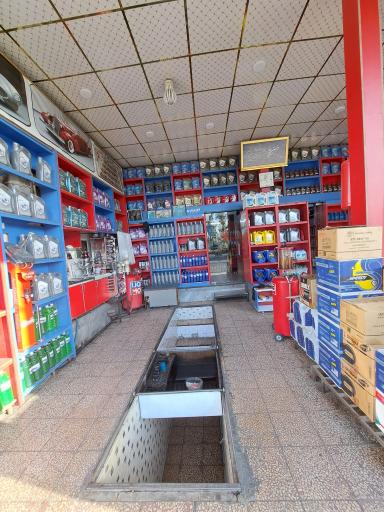 عکس تعویض روغنی و سوپرسرویس سید