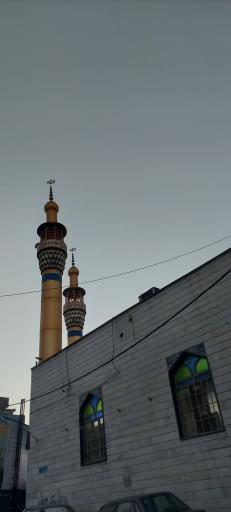 عکس مسجد امام زمان (عج)