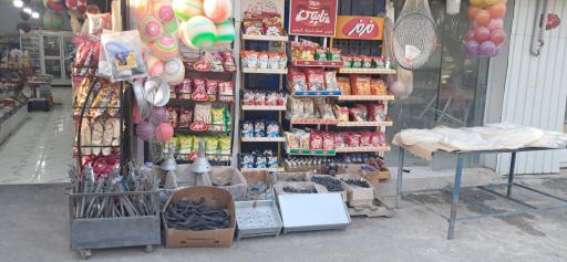 عکس سوپرمارکت شبانه روزی پژمان (مانیسا)