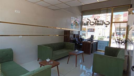 عکس مشاوراملاک آشتاب