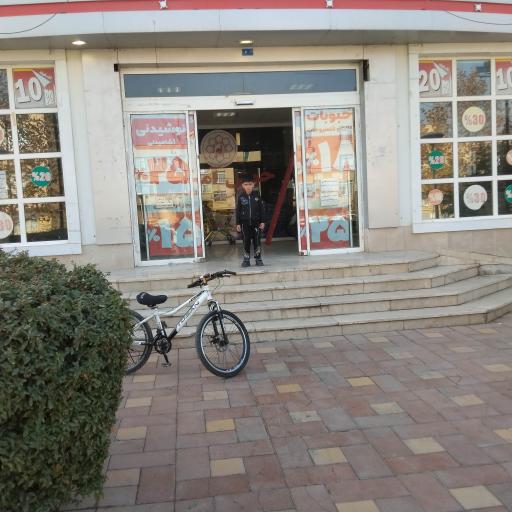 عکس فروشگاه شهرما