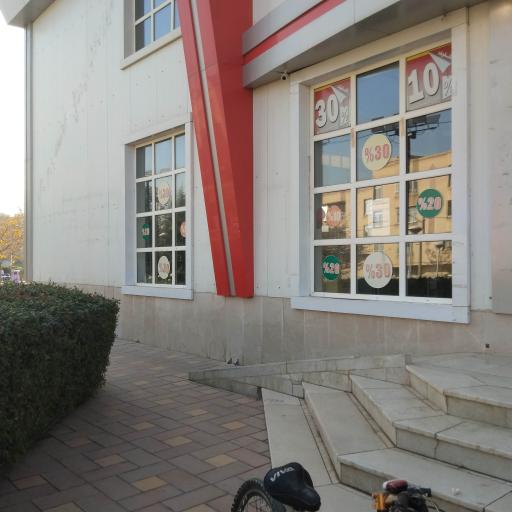 عکس فروشگاه شهرما