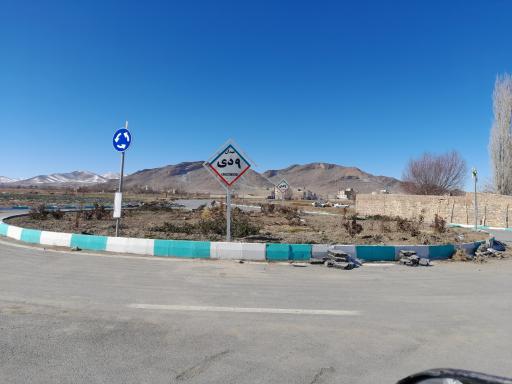 عکس میدان ۹ دی