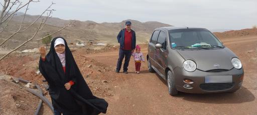 عکس پارک بام جنگلی ریوش