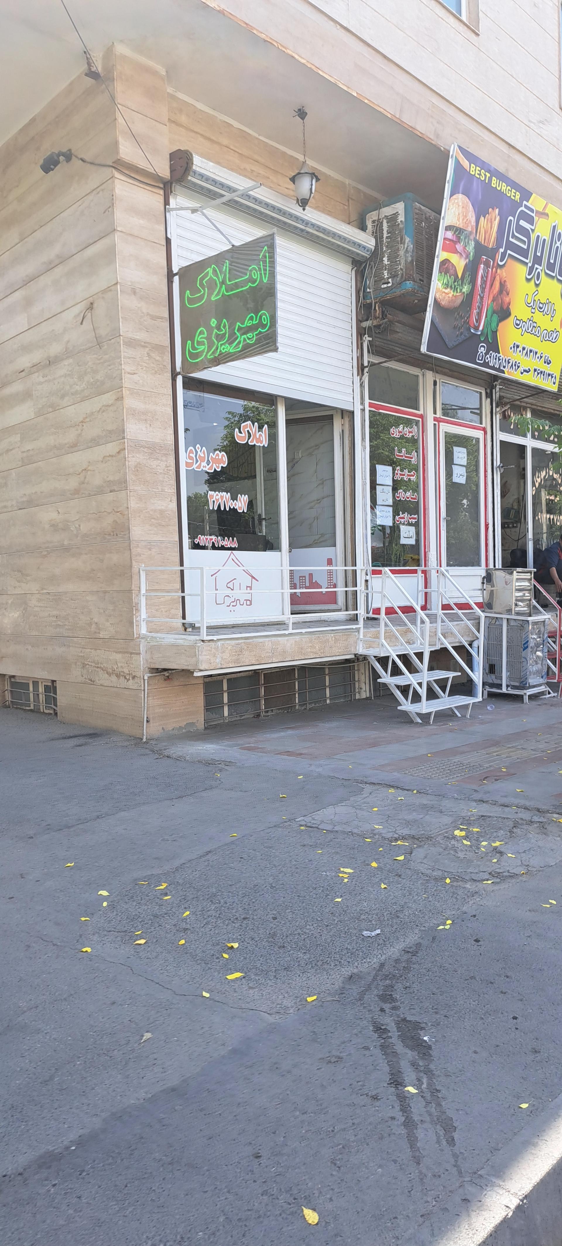 عکس املاک‌مهریزی