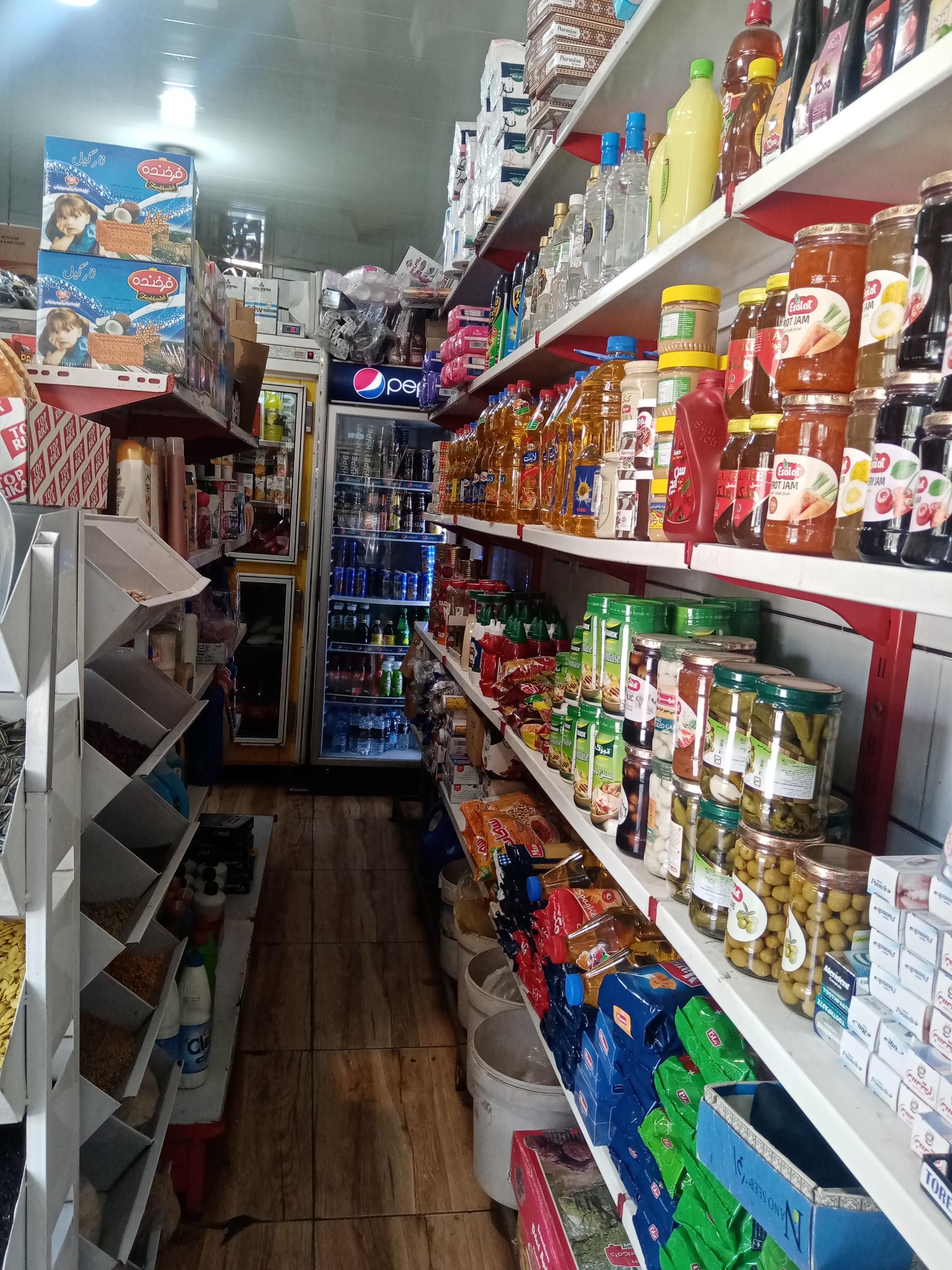 عکس هایپرمارکت حافظ