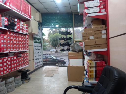 عکس دوربین مداربسته ایمن دیدبان