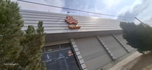 عکس نمایندگی سایپا