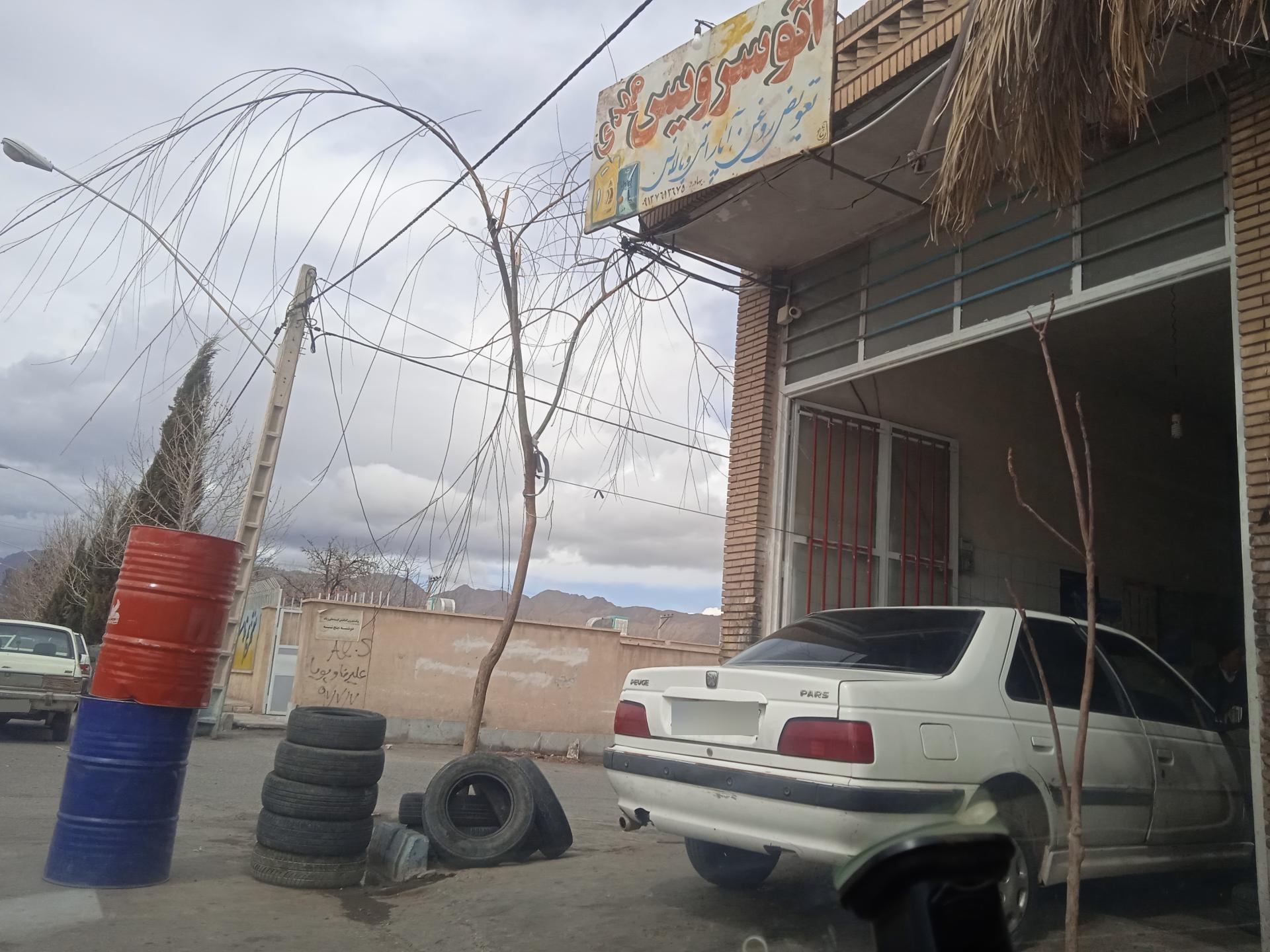 عکس آپاراتی و تعویض روغن