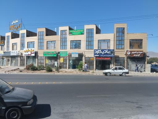 عکس دفتر خدمات اتباع خارجی 401