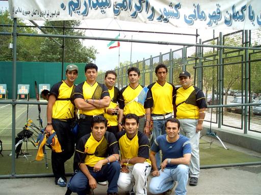 عکس باشگاه تیراندازی توچال