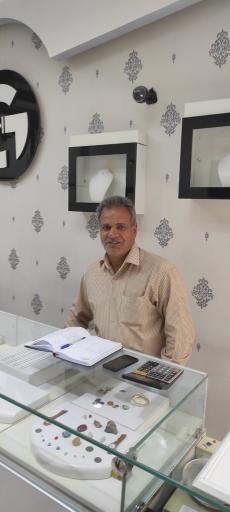 عکس طلاو جواهر شمس