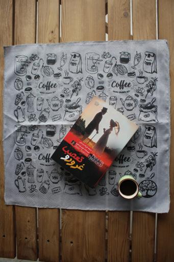 عکس قهوه  ایلماه