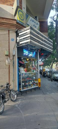 عکس ابزار و الکتریکی ارشیا