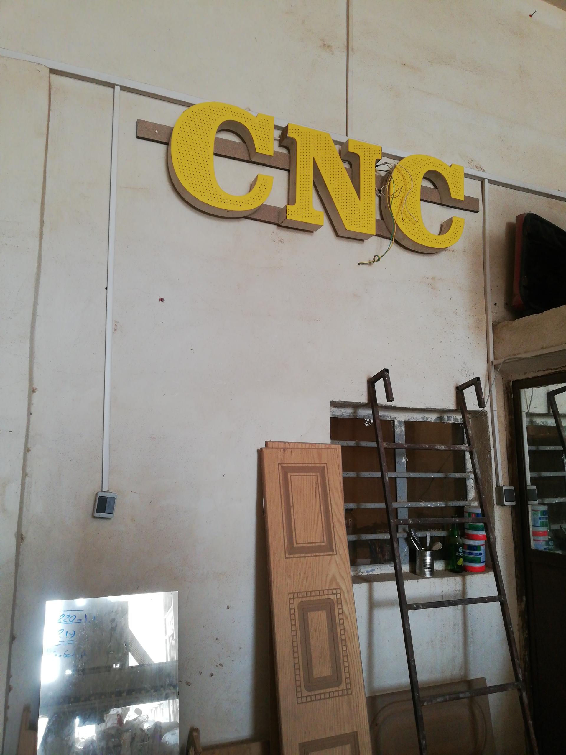 عکس خدمات سی ان سی بلوط