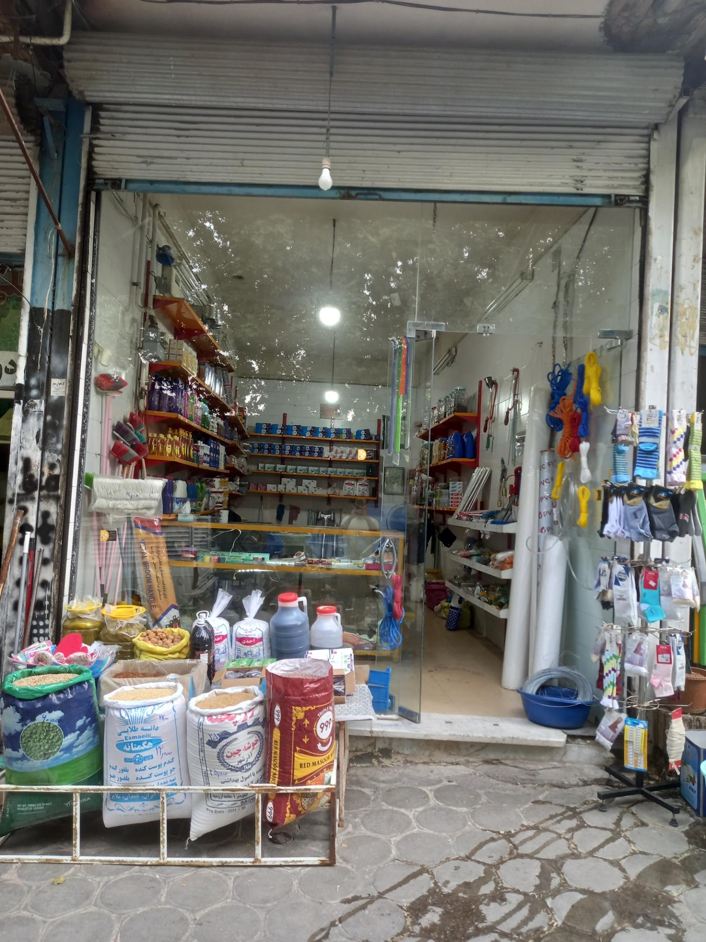 عکس فروشگاه فیروزیان