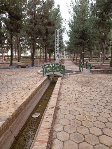 عکس پارک جنگلی دلگشا فردوس 