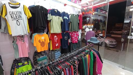 عکس پخش پوشاک کیانا