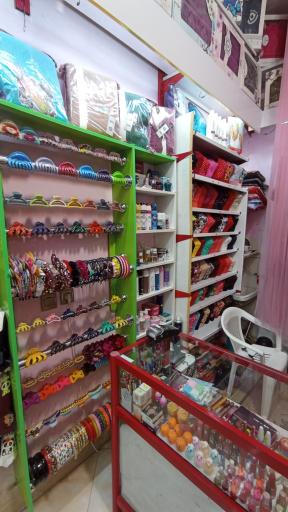 عکس پخش پوشاک کیانا