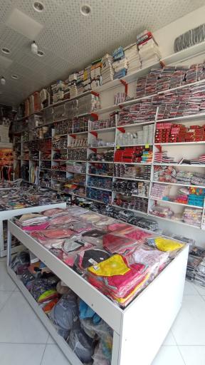 عکس پخش پوشاک کیانا