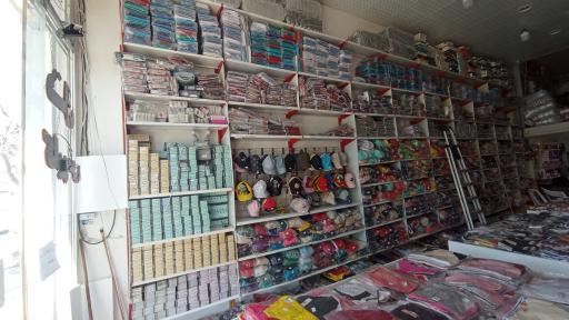 عکس پخش پوشاک کیانا