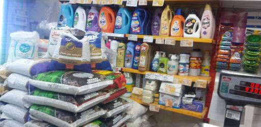 عکس فروشگاه ارزانسرای شریف