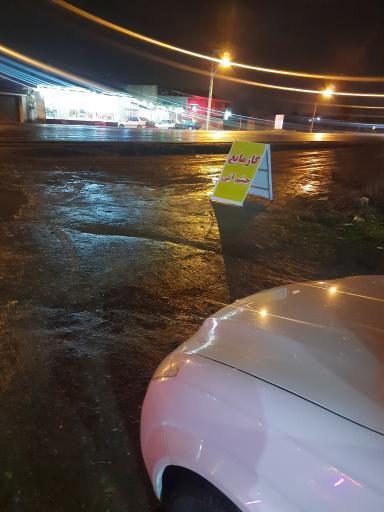 عکس جایگاه گاز مایع چشم آبیLPG