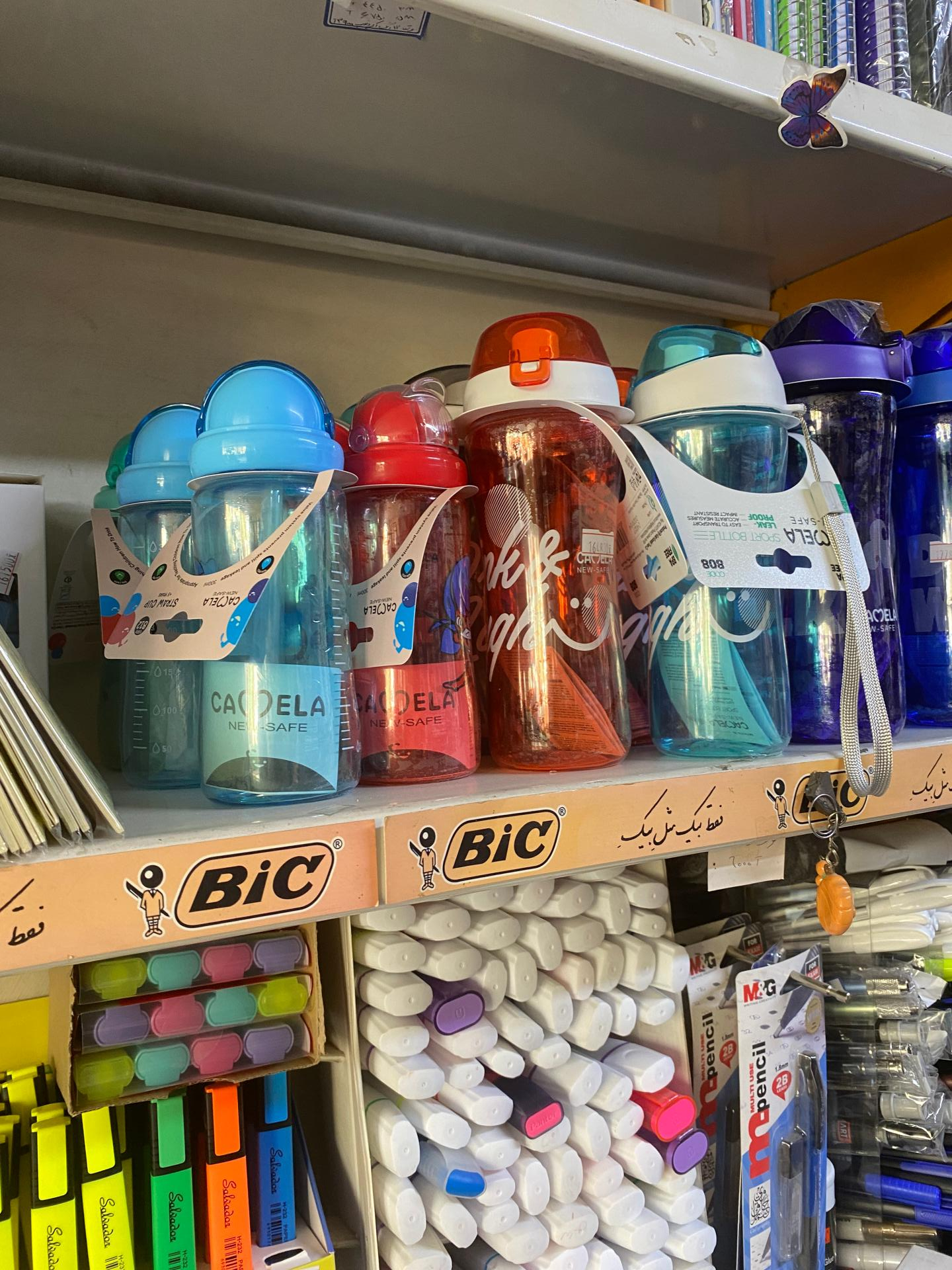 عکس لوازم التحریر و لوازم هنری تارا