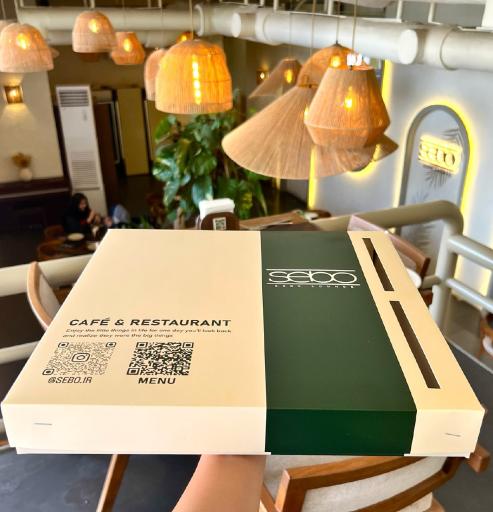 عکس کافه رستوران سبو