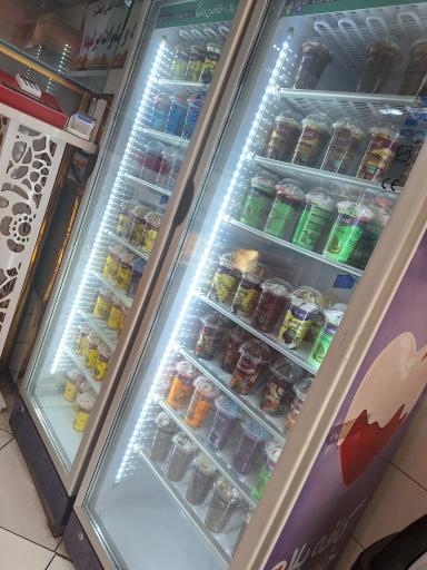 عکس ویتامین سرا ویتا شهد