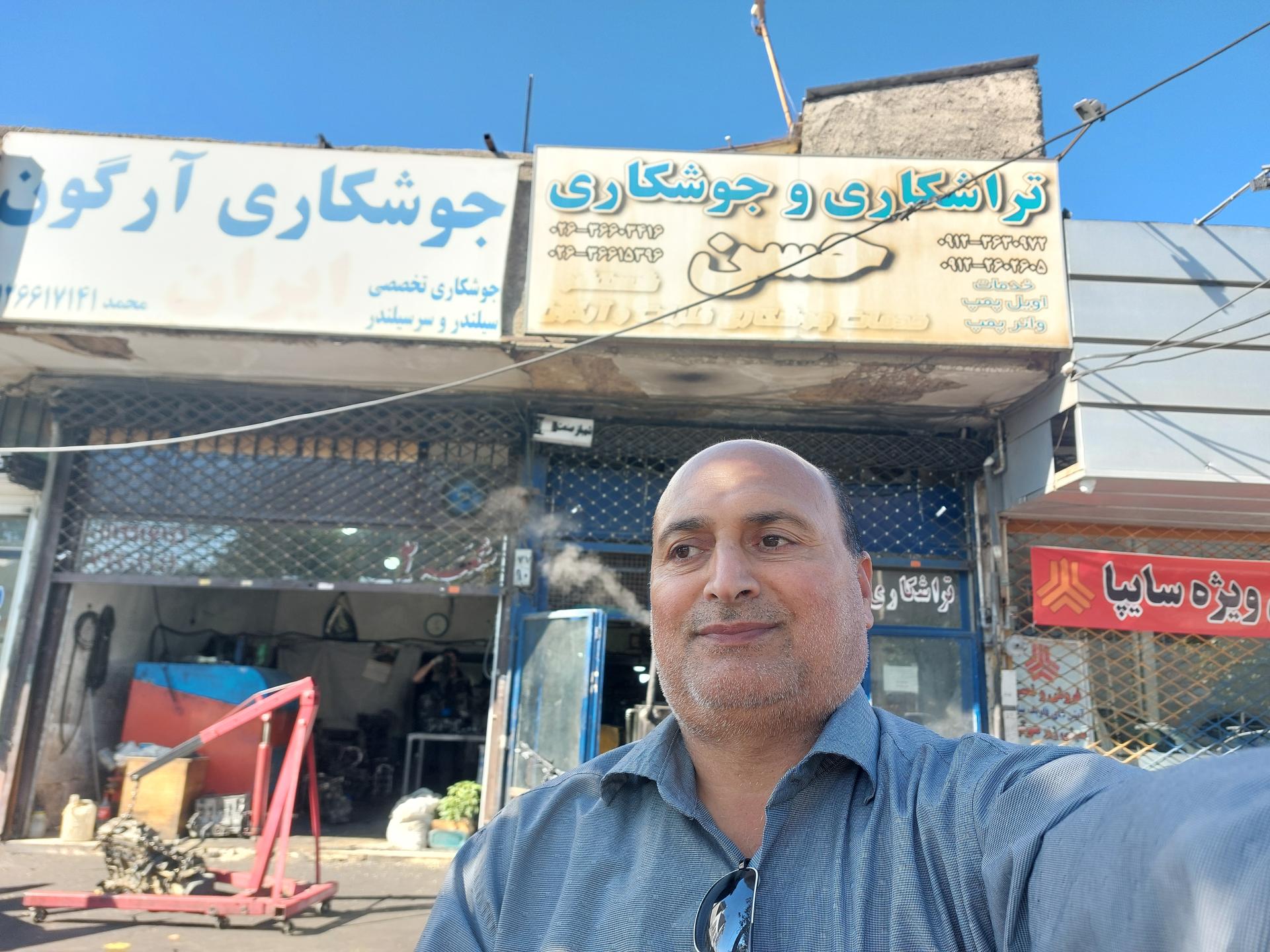 عکس تراشکاری حسن