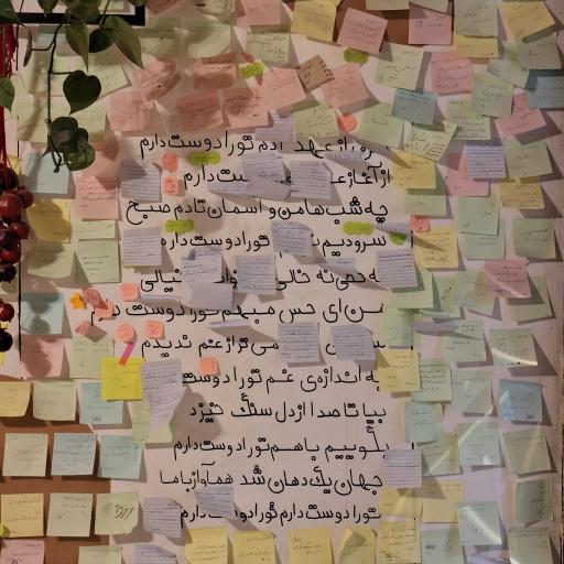 عکس کافه گالری واراک