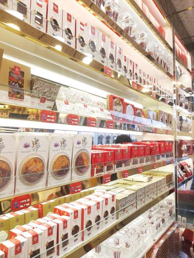 عکس زعفران عماد (شعبه باب الجواد)