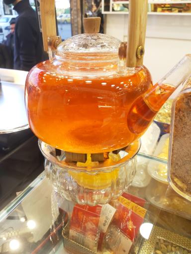 عکس زعفران عماد (شعبه باب الجواد)