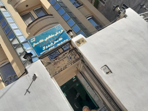 سوییت سلمان