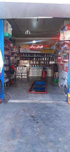 عکس تاپ سرویس ۱۱۰