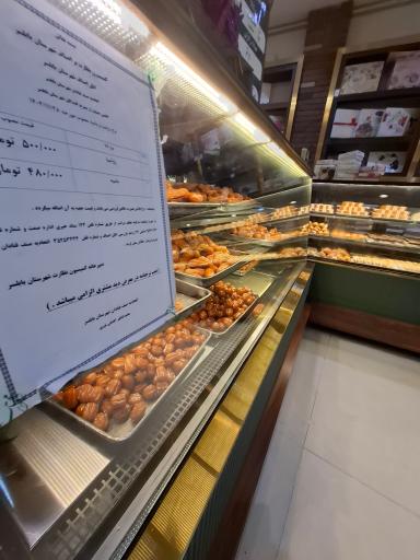 عکس شیرینی سرای مهتاب