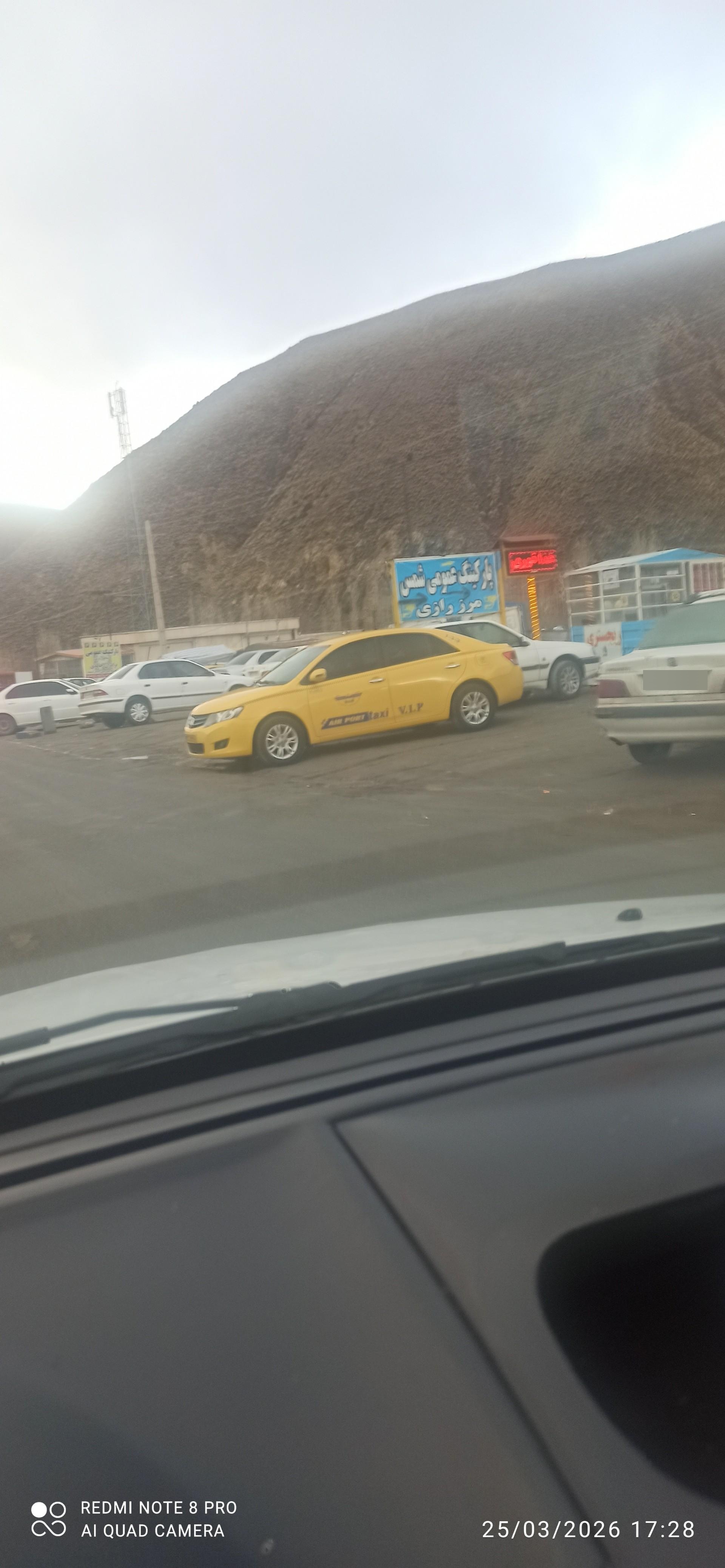 عکس پارکینگ مرز رازی