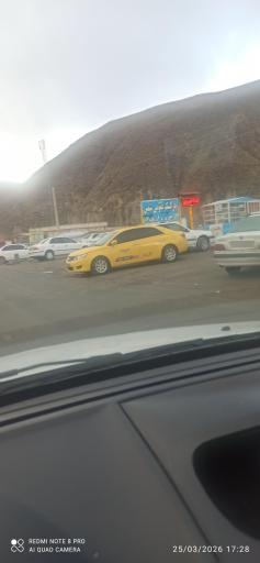 عکس پارکینگ مرز رازی