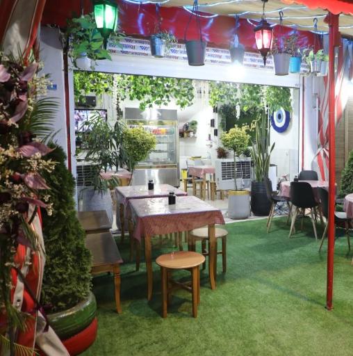 عکس کته کبابی گیل دختر 